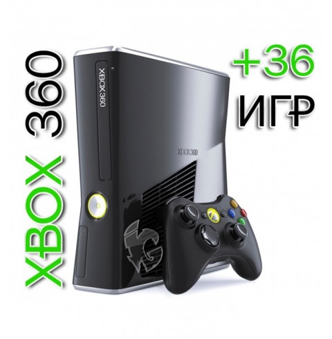 XBOX 360 Slim 250GB (Freeboot) + 36 Игр